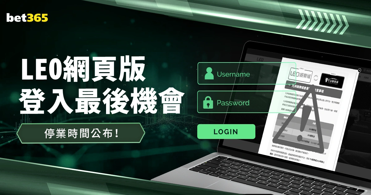 河南队喜讯,王上源再战,一年,Bet365中文,Bet365中文版,Bet365中文网址,Bet365亚洲官网,Bet365开户,Bet365下载ios,Bet365下载,Bet365最新网址,Bet365中国app