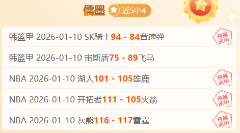 重磅,邵佳一,岁领军国足,Bet365中文,Bet365中文版,Bet365中文网址,Bet365亚洲官网,Bet365开户,Bet365下载ios,Bet365下载,Bet365最新网址,Bet365中国app