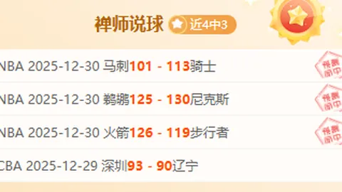 “利物浦铁心捍卫萨拉赫：高层强势宣言，转会市场再无转会传言！”