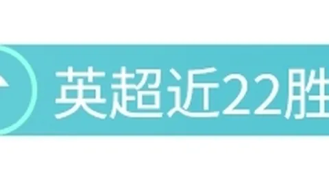 国足冲刺沙特对决，赛前终极训练即将拉开帷幕